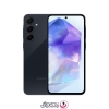 گوشی موبایل سامسونگ Galaxy A55