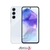 گوشی موبایل سامسونگ Galaxy A55