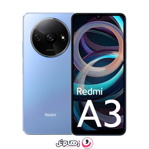 گوشی موبایل شیائومی Redmi A3
