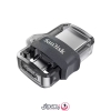 فلش مموری سن دیسک مدل Ultra Dual Drive M3.0 ظرفیت 64 گیگابایت USB 3.0