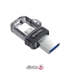 فلش مموری سن دیسک مدل Ultra Dual Drive M3.0 ظرفیت 64 گیگابایت USB 3.0