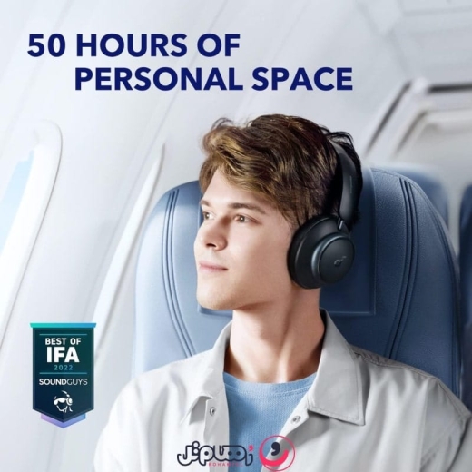 هدفون بی سیم انکر مدل Anker Soundcore Space Q45 A3040