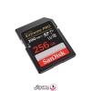 کارت حافظه سن دیسک Extreme Pro مدل SDXC UHS-I ظرفیت 256 گیگابایت