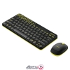 کیبورد و ماوس بی سیم لاجیتک مدل Logitech MK240 Nano