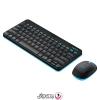 کیبورد و ماوس بی سیم لاجیتک مدل Logitech MK245 NANO