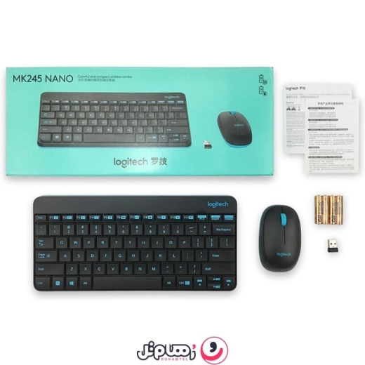 کیبورد و ماوس بی سیم لاجیتک مدل Logitech MK245 NANO