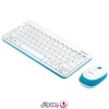 کیبورد و ماوس بی سیم لاجیتک مدل Logitech MK245 NANO