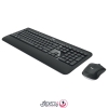 کیبورد و ماوس بی سیم لاجیتک مدل Logitech MK540