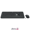 کیبورد و ماوس بی سیم لاجیتک مدل Logitech MK540