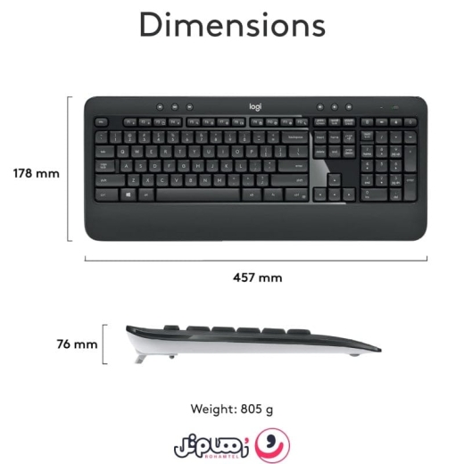 کیبورد و ماوس بی سیم لاجیتک مدل Logitech MK540