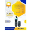 گوشی موبایل بلوم پلاس مدل T1