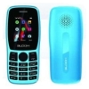گوشی موبایل بلووم پلاس مدل B101