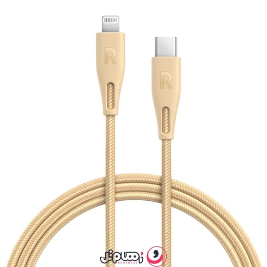کابل تبدیل Type-C به لایتنینگ راوپاور مدل RP-CB1017 طول 1.2 متر