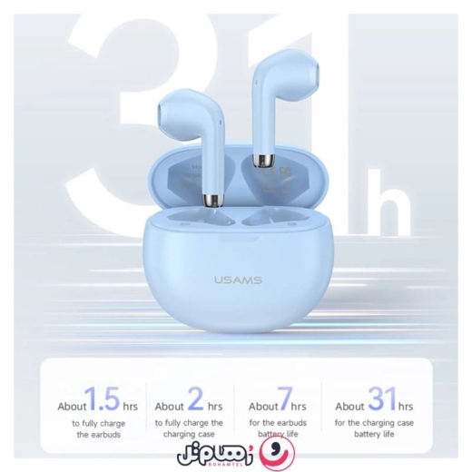 هندزفری بی&zwnj; سیم یوسمز مدل YO17