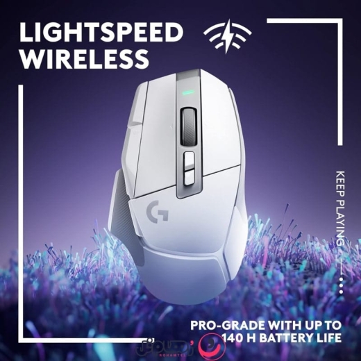 ماوس بی سیم لاجیتک Logitech G502 X Lightspeed