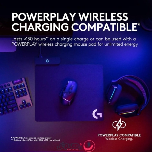 ماوس بی سیم لاجیتک Logitech G502 X Plus Lightspeed