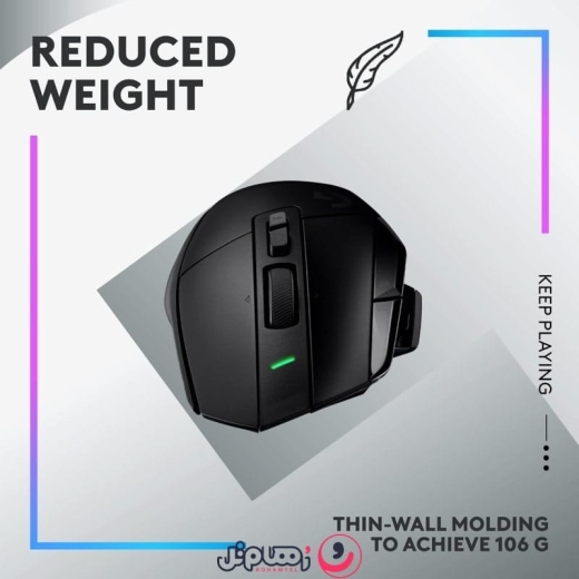 ماوس بی سیم لاجیتک Logitech G502 X Plus Lightspeed