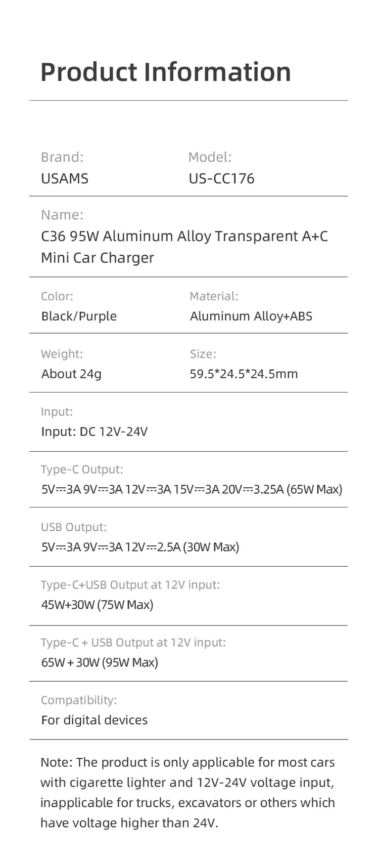 شارژر فندکی یوسمز 95W وات مدل USAMS US-CC176 95W Aluminum Alloy