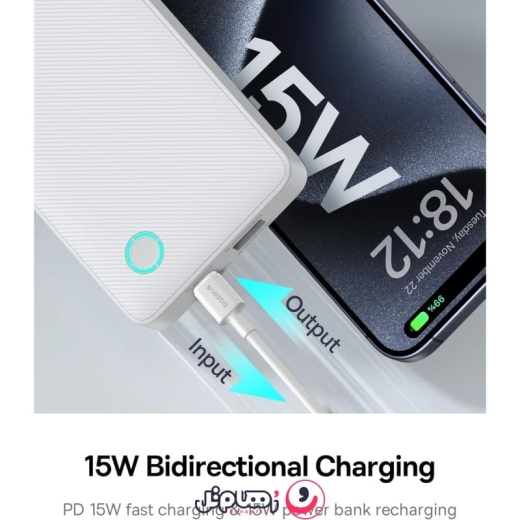پاوربانک بیسوس مدل Airpow Lite ظرفیت 10,000 میلی آمپر (15W)