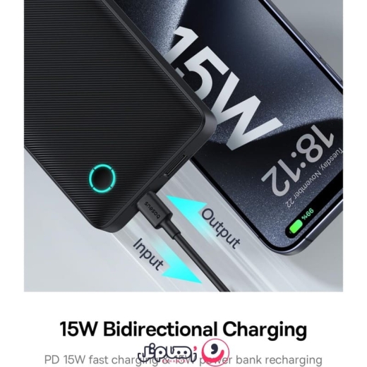پاوربانک بیسوس مدل Airpow Lite ظرفیت 10,000 میلی آمپر (15W)
