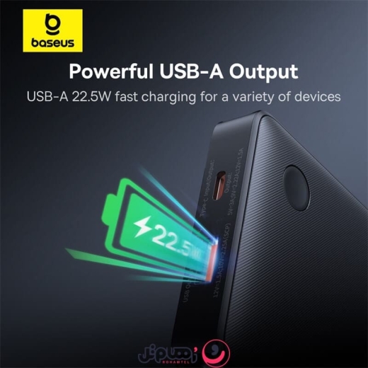 پاوربانک بیسوس مدل Airpow Lite PPAP2-10A ظرفیت 10,000 میلی آمپر (22.5W)