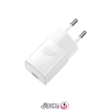 شارژر دیواری بیسوس مدل Cube Pro Fast Charger CCXF0003 با توان 30 وات