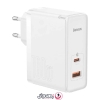شارژر دیواری بیسوس مدل Baseus GaN5 Pro Fast Charger C+U 100W EU CCGP0902 با توان 100 وات
