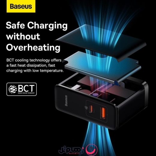 شارژر دیواری بیسوس مدل Baseus GaN5 Pro Fast Charger C+U 100W EU CCGP0902 با توان 100 وات