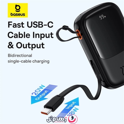پاوربانک بیسوس مدل +Qpow Pro ظرفیت 20,000 میلی آمپر (22.5W)
