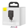 شارژر دیواری بیسوس مدل Super Si Quick Charger 1C 20W EU با توان 20 وات