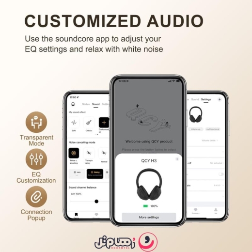هدفون بی سیم کیو سی وای مدل QCY H3 ANC