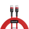 کابل تبدیل Type-C به Type-C بیسوس مدل Baseus Cable Cafule PD2.0 CATKLF-H طول 2 متر با توان 60 وات
