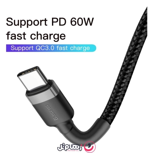 کابل تبدیل Type-C به Type-C بیسوس مدل Baseus Cable Cafule PD2.0 CATKLF-H طول 2 متر با توان 60 وات