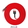 کابل تبدیل USB به Type-C بیسوس مدل Baseus Cafule Cable CATKLF-U طول 3 متر