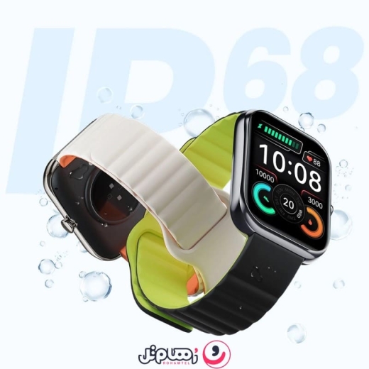 ساعت هوشمند هایلو مدل Haylou RS4 Max