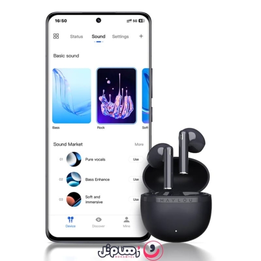 هندزفری بی&zwnj; سیم هایلو مدل X1 Plus