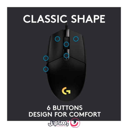 ماوس باسیم لاجیتک Logitech G102