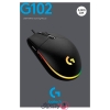 ماوس باسیم لاجیتک Logitech G102