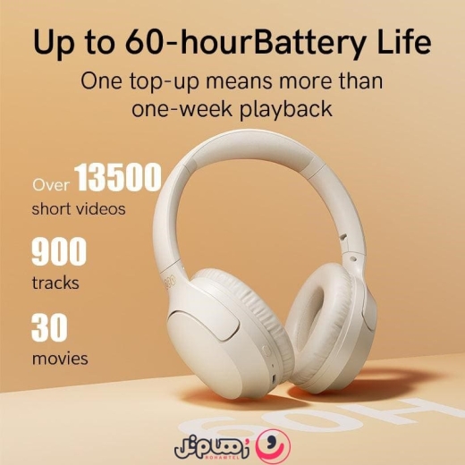 هدفون بی سیم کیو سی وای مدل QCY H2 Pro