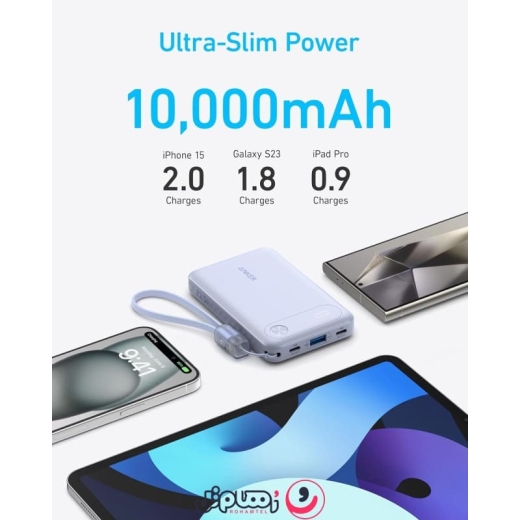 پاوربانک انکر مدل Anker Powercore Power Bank A1257 ظرفیت ۱۰,۰۰۰ میلی آمپر و توان 22.5W وات
