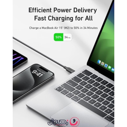 کابل تبدیل Type-C به Type-C انکر مدل Anker Bio-Based A80N1 طول 0.9 متر
