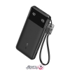 پاوربانک انکر مدل Anker PowerCore A1388 ظرفیت 10,۰۰۰ میلی آمپر و توان 22.5 وات