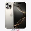 گوشی موبایل اپل iPhone 16 Pro ZA/A Not Active
