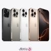 گوشی موبایل اپل iPhone 16 Pro ZA/A Not Active