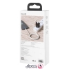 کابل تبدیل USB-C به لایتنینگ بیسوس مدل CATLJK-B02 طول 2 متر با توان 20 وات مخصوص آیفون