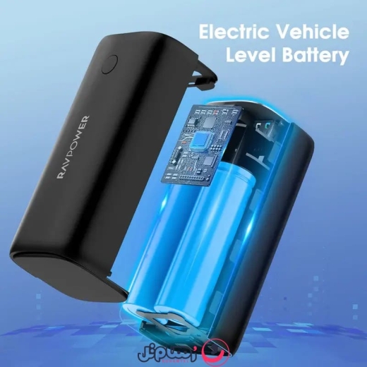 پاوربانک راوپاور مدل Ravpower RP-PB208 Pro ظرفیت 20,000 میلی آمپر و توان 70 وات