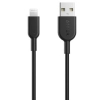 Anker PowerLine II USB-A to Lightning