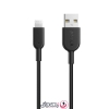 Anker PowerLine II USB-A to Lightning