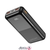 پاوربانک اکستروم مدل Axtrom APB20K22W ظرفیت 20000 میلی آمپر ساعت