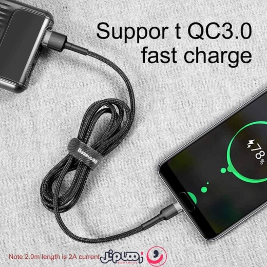 کابل تبدیل USB به Type-C بیسوس مدل Baseus Cafule Cable CATKLF-CG1 طول 2 متر